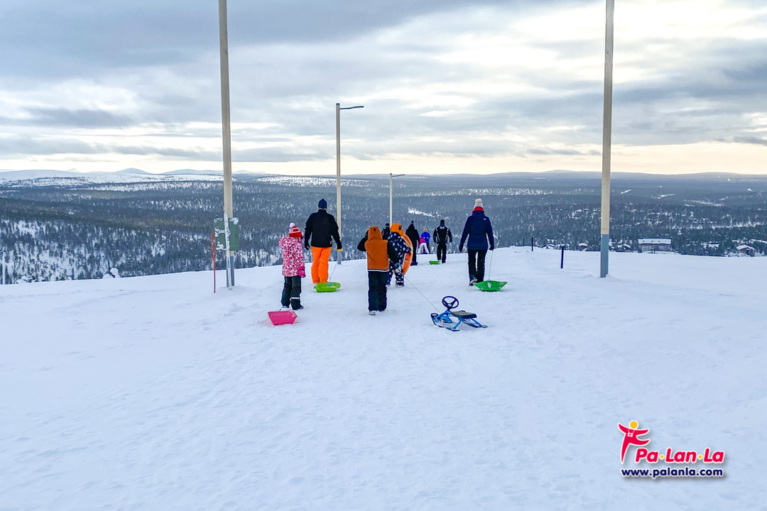 Saariselka Ski & Sport Resort