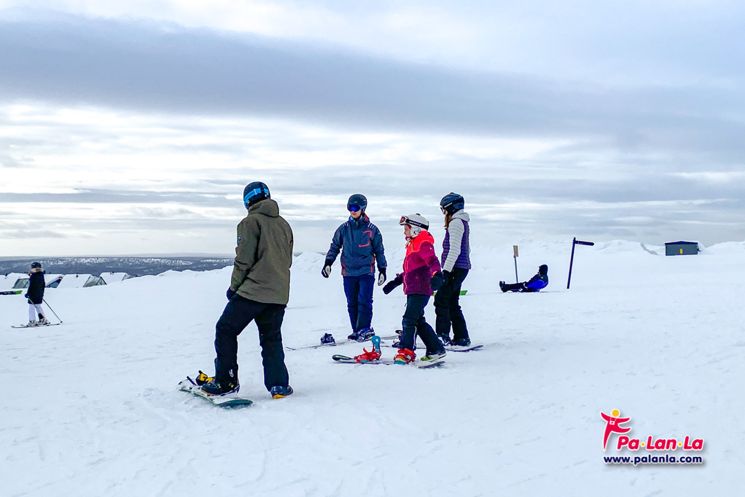 Saariselka Ski & Sport Resort