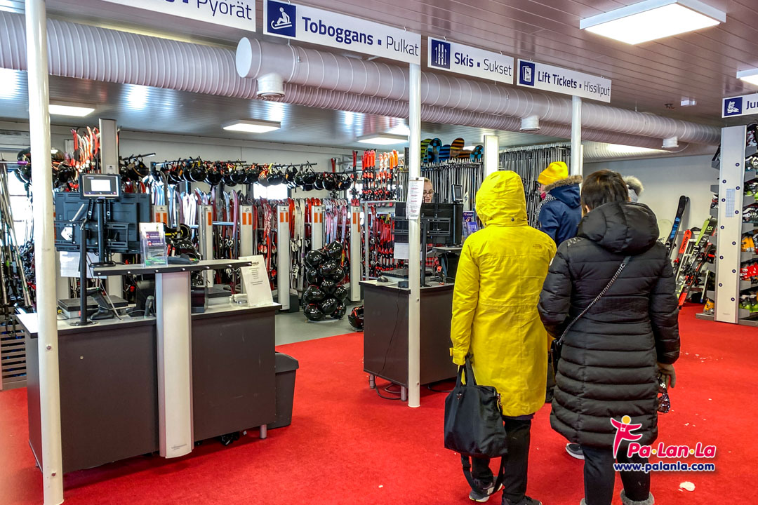 Saariselka Ski & Sport Resort