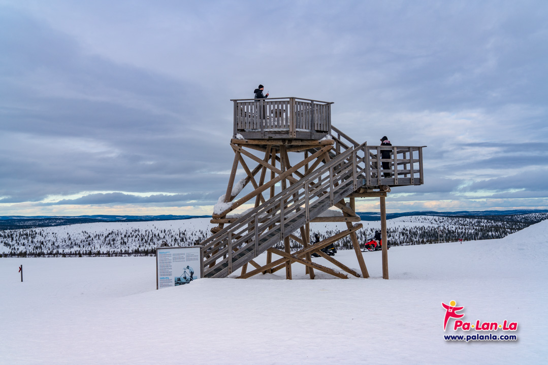 Saariselka Ski & Sport Resort