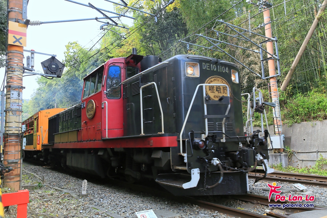 Sagano Romantic Train