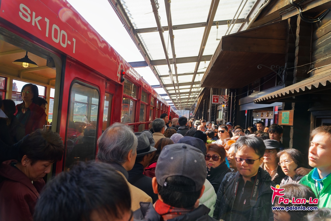 Sagano Romantic Train