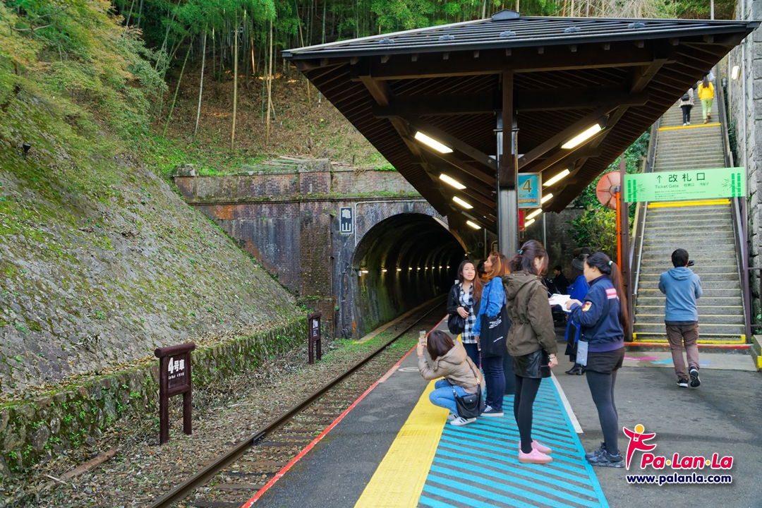 Sagano Romantic Train