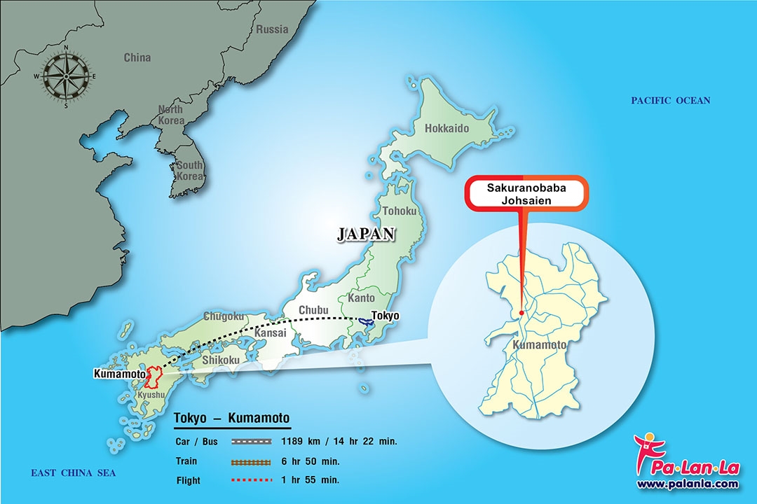 Sakuranobaba Johsaien