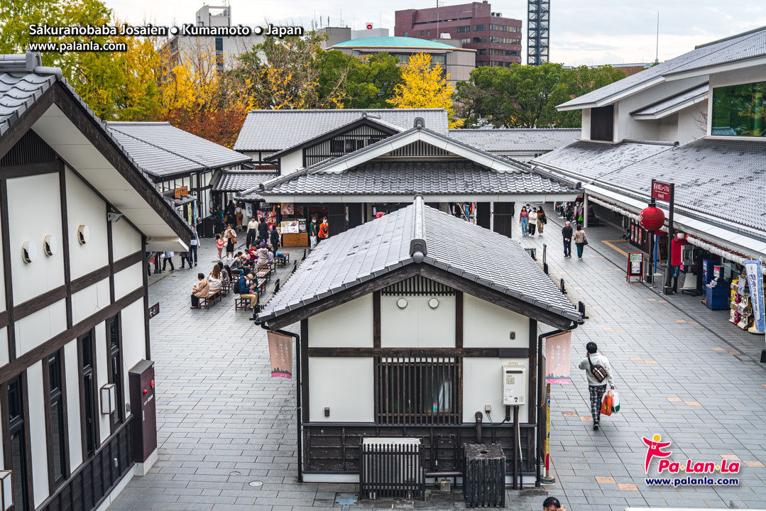 Sakuranobaba Johsaien