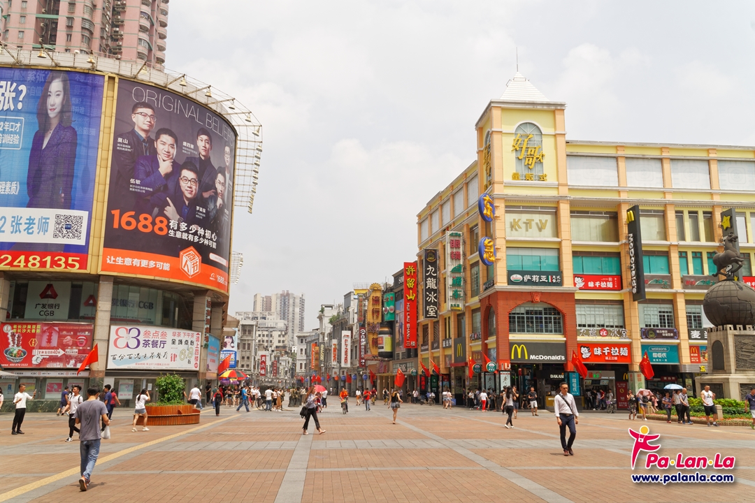 ถนนซ่างเซี่ยจิ่ว