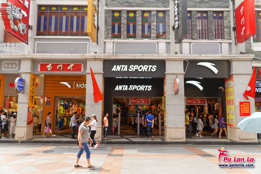 ถนนซ่างเซี่ยจิ่ว