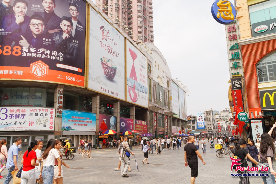 ถนนซ่างเซี่ยจิ่ว