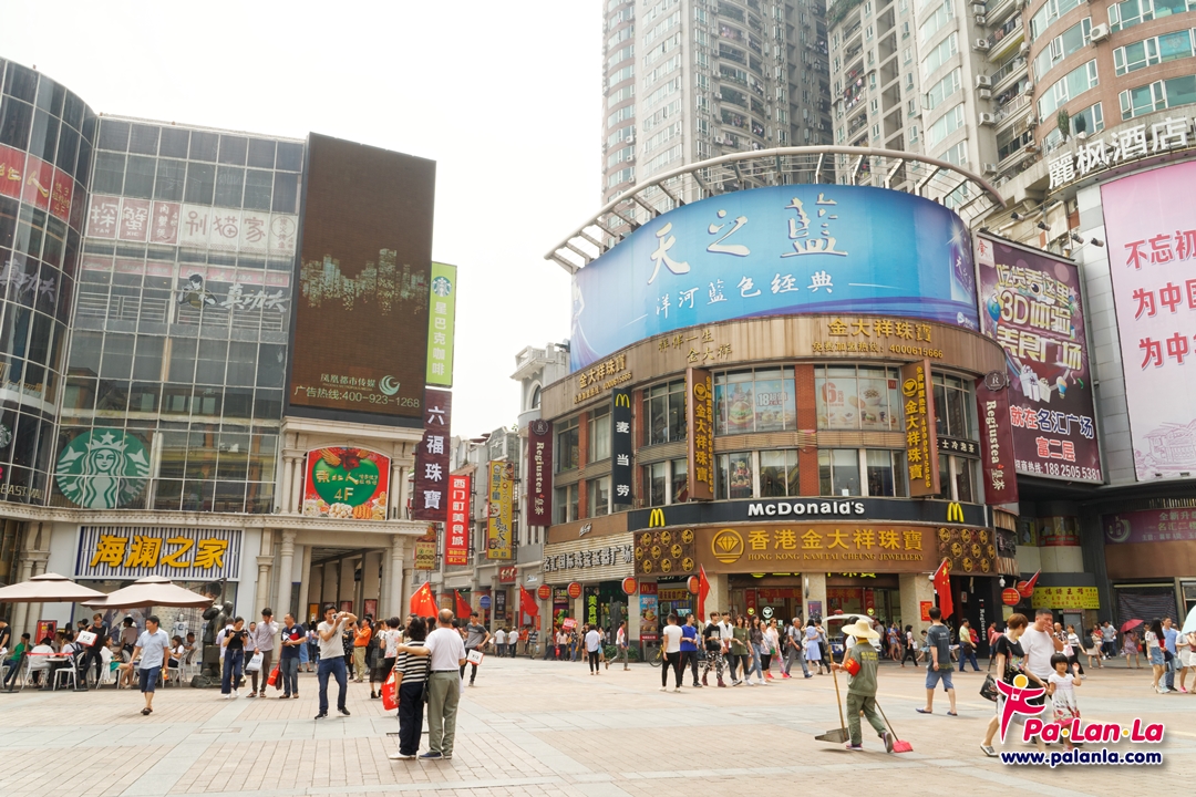 ถนนซ่างเซี่ยจิ่ว