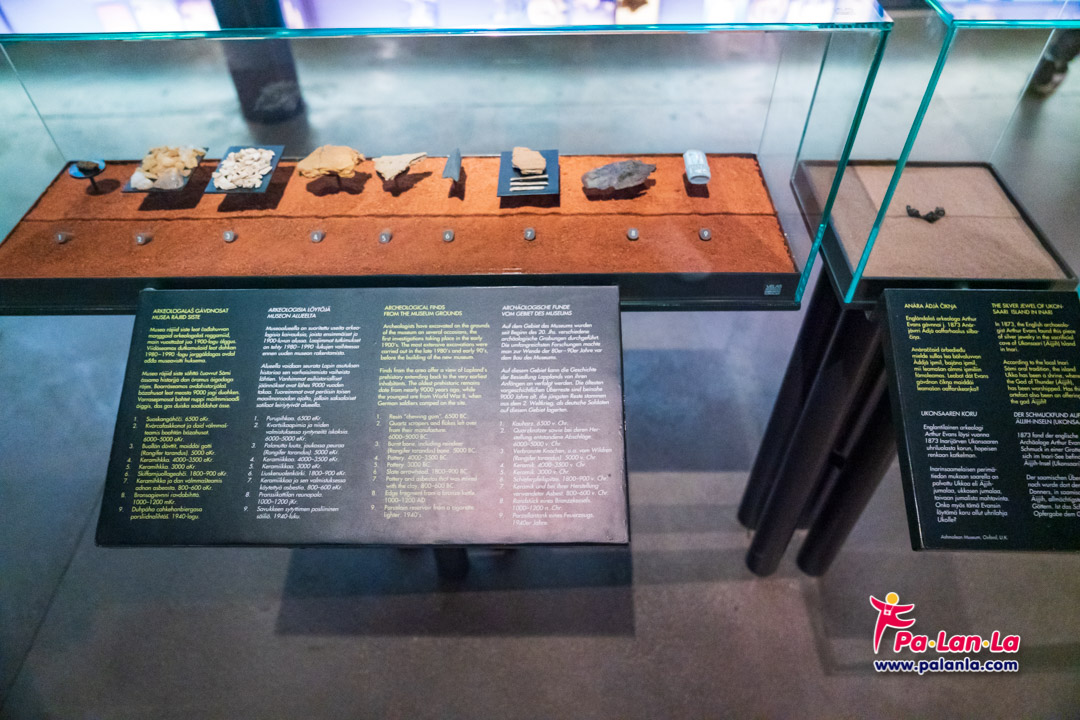 Siida Sami Museum and Nature Centre