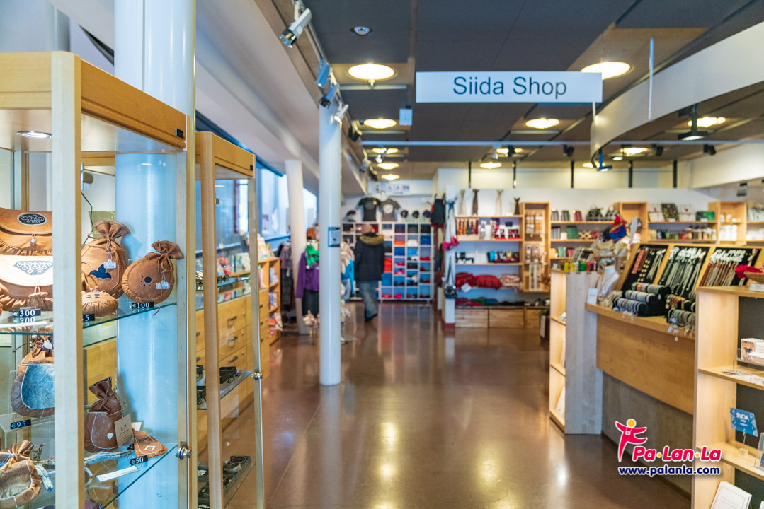 Siida Sami Museum and Nature Centre