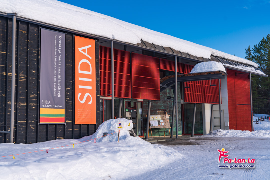 Siida Sami Museum and Nature Centre