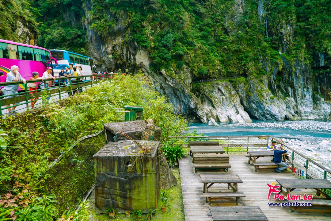 Taroko National Park