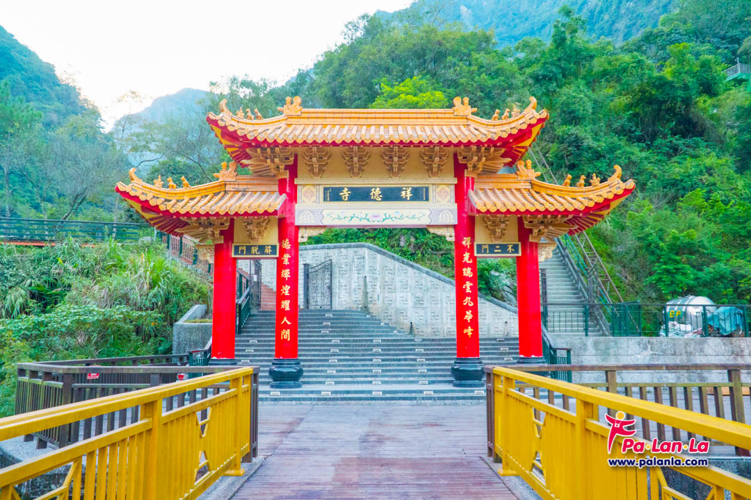 Taroko National Park