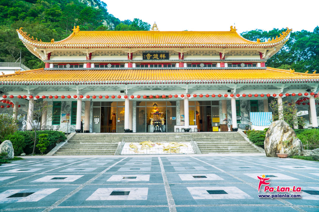 Taroko National Park