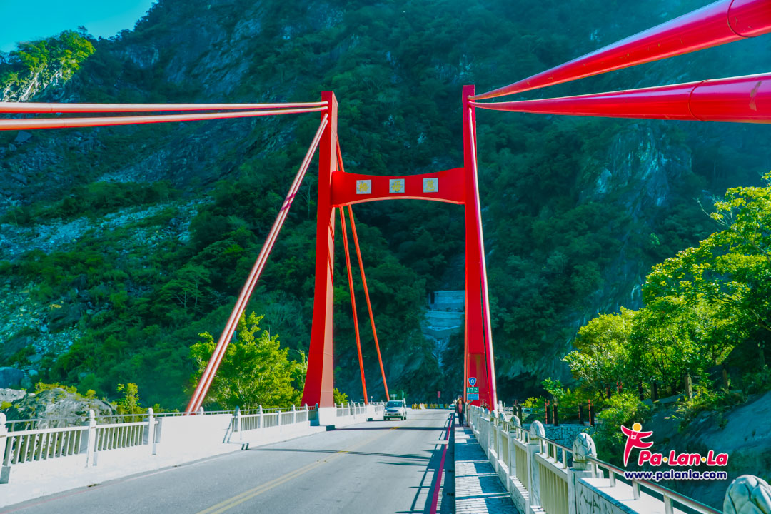 Taroko National Park