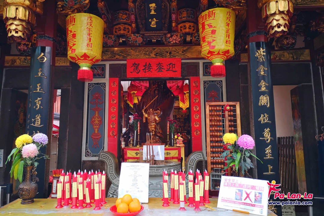 วัดเทียนฮกเก๋ง