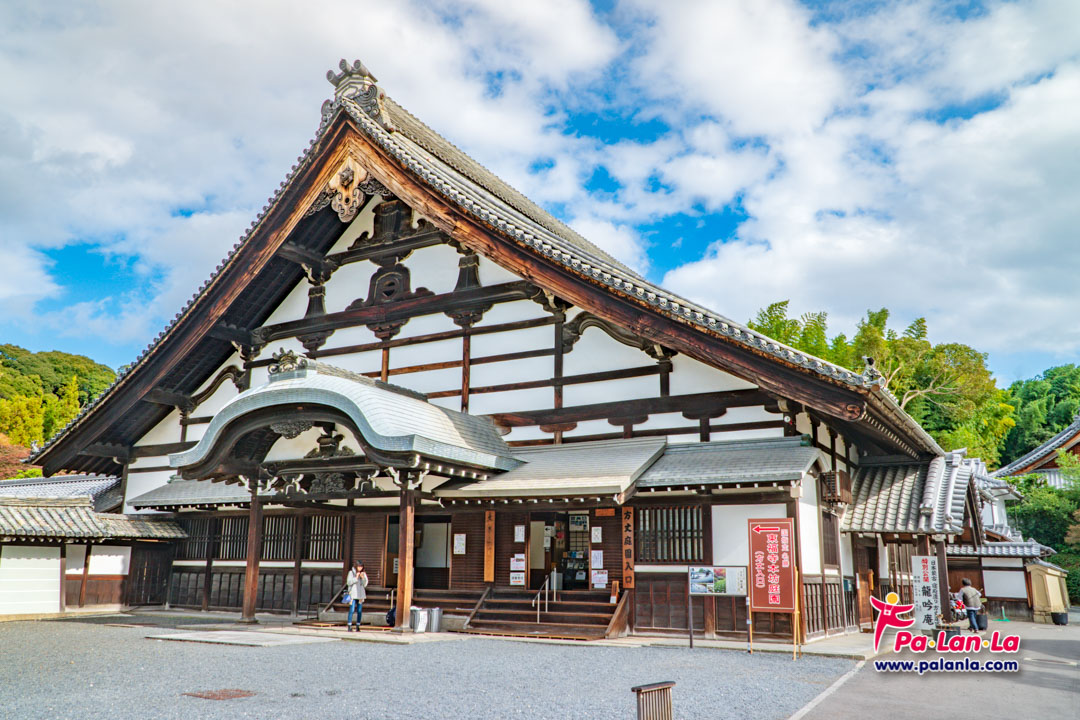 Tofukuji Temple