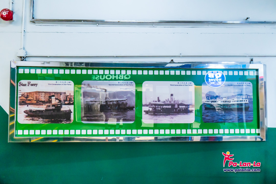 Transportation in Hong Kong