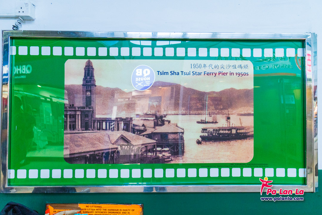 Transportation in Hong Kong