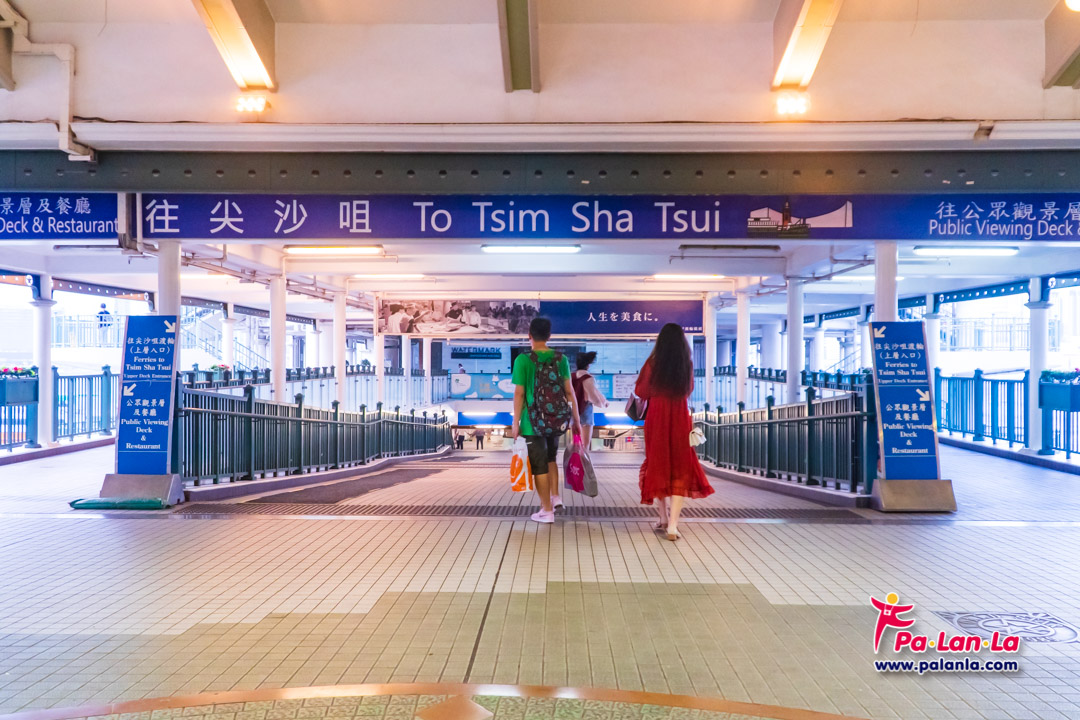 Transportation in Hong Kong
