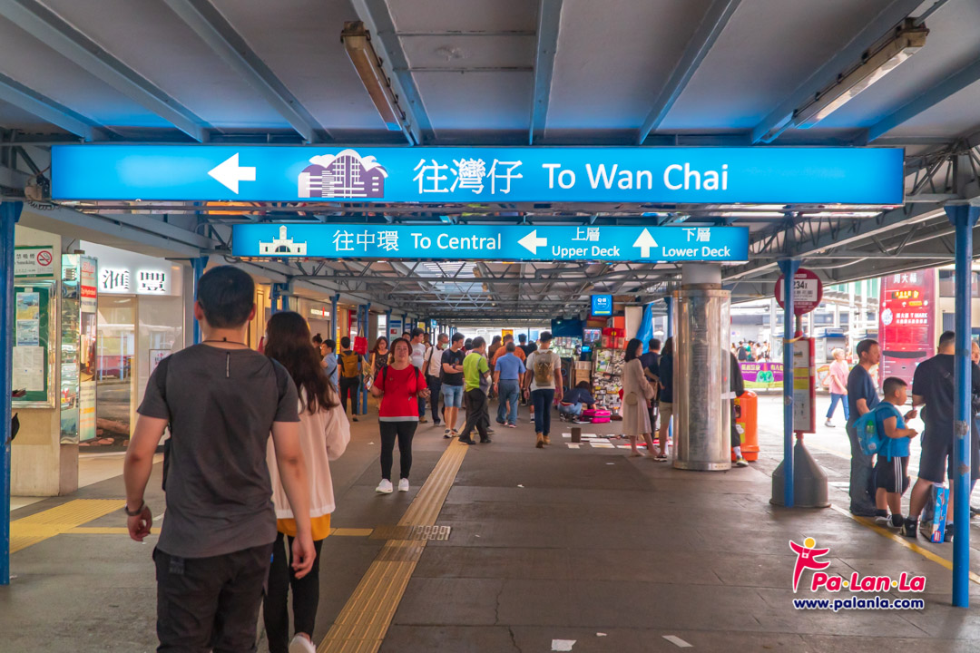Transportation in Hong Kong