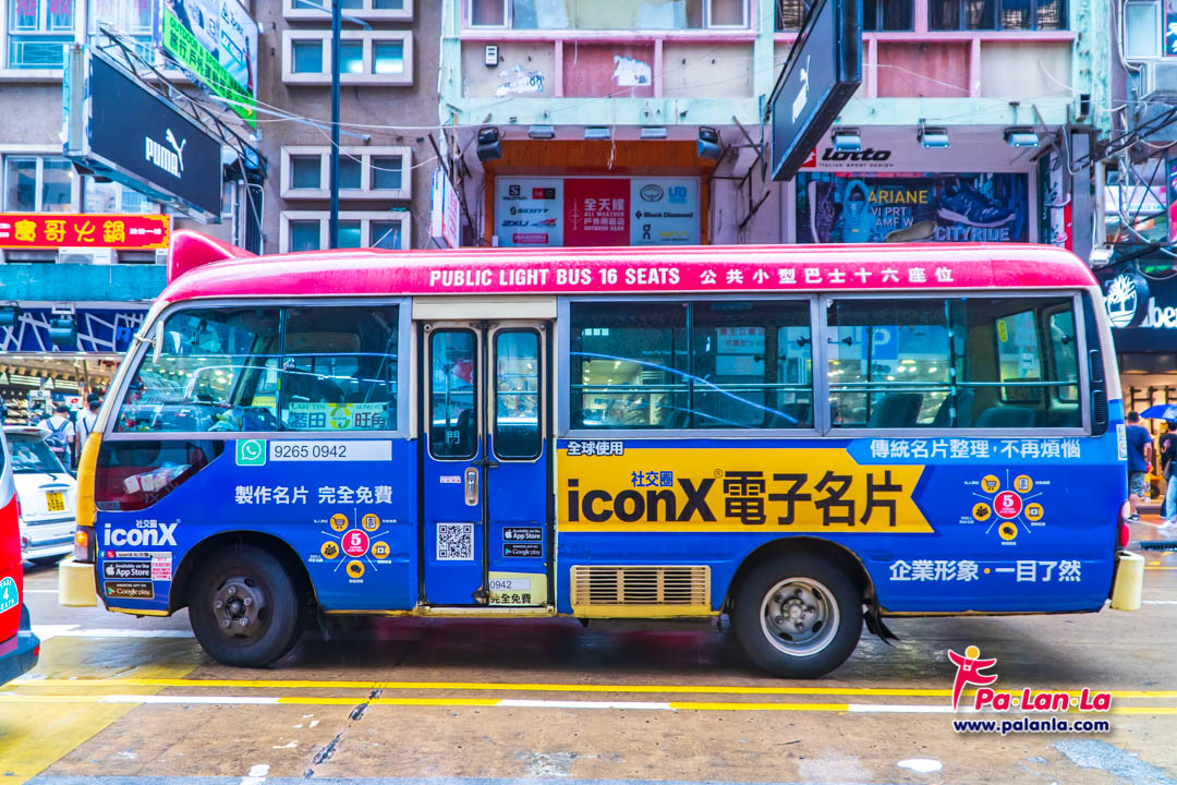 Transportation in Hong Kong
