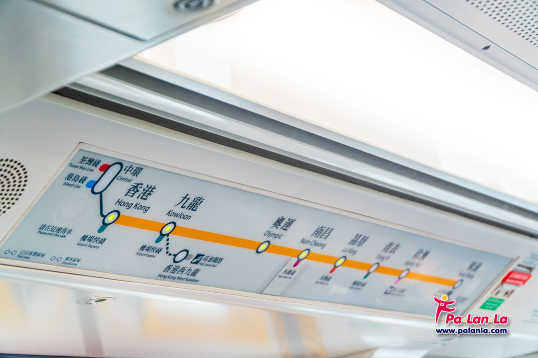 Transportation in Hong Kong