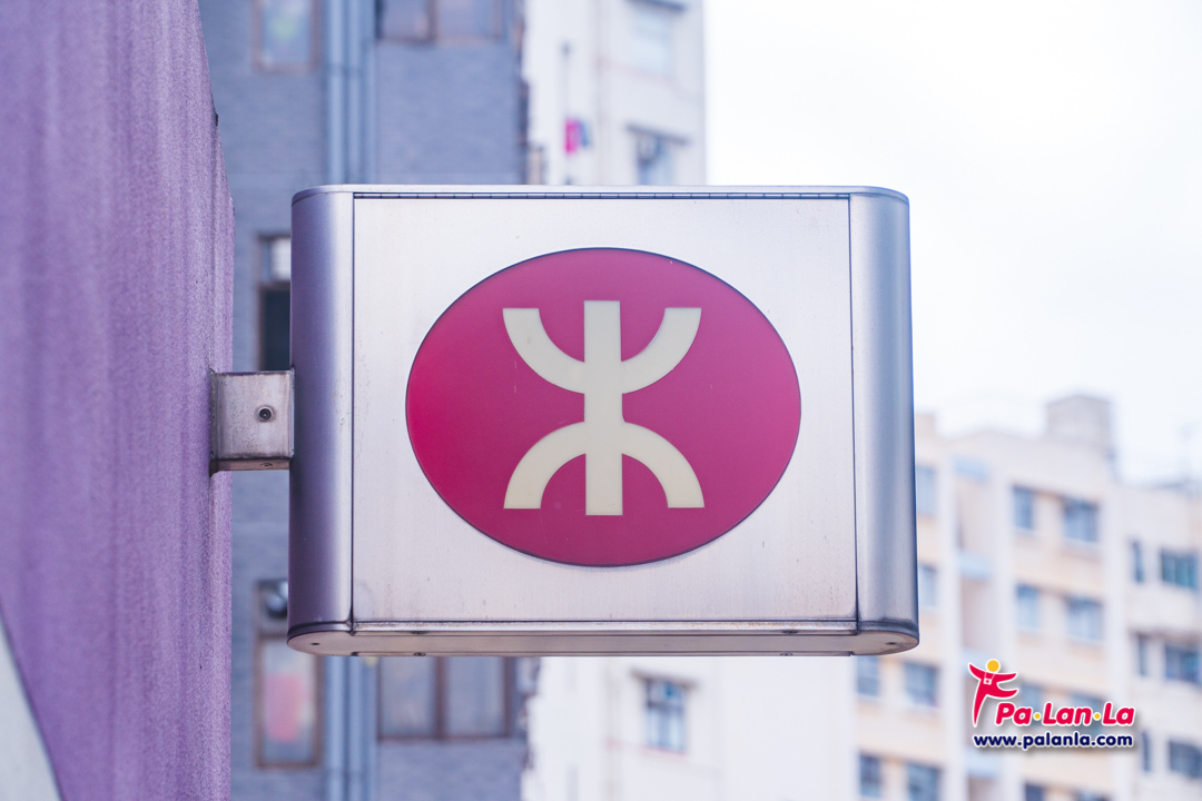 Transportation in Hong Kong