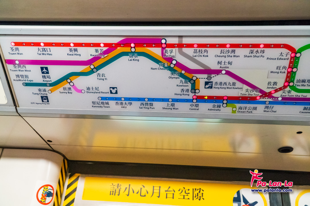 Transportation in Hong Kong