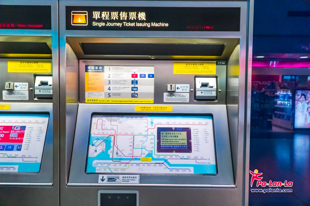 Transportation in Hong Kong