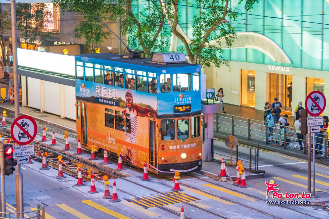 Transportation in Hong Kong
