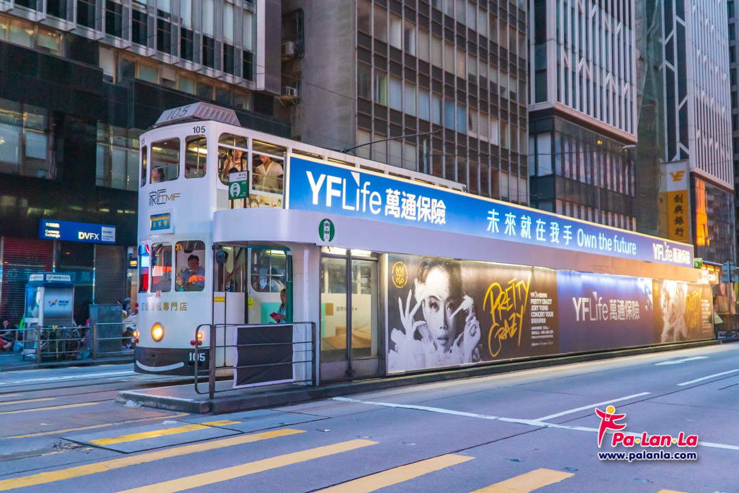 Transportation in Hong Kong