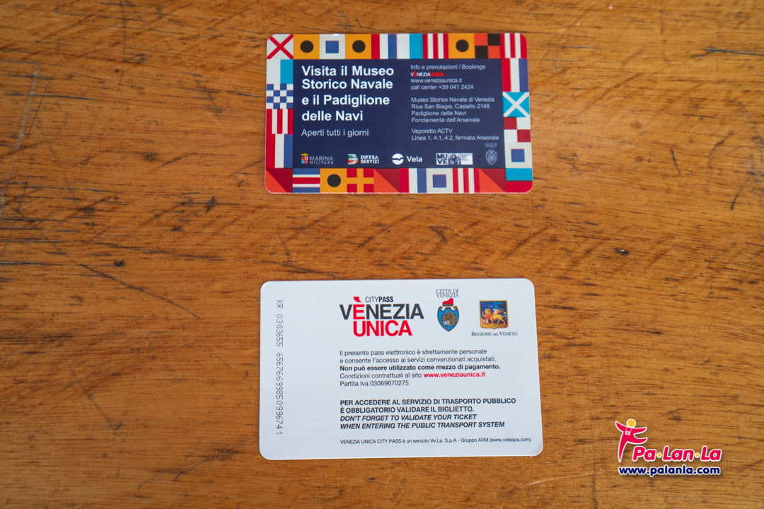 การเดินทางโดยขนส่งสาธารณะในเมืองเวนิส ประเทศอิตาลี