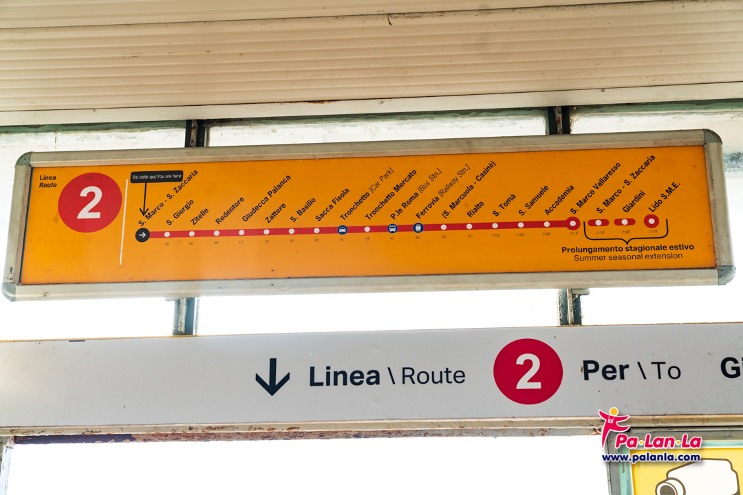 การเดินทางโดยขนส่งสาธารณะในเมืองเวนิส ประเทศอิตาลี