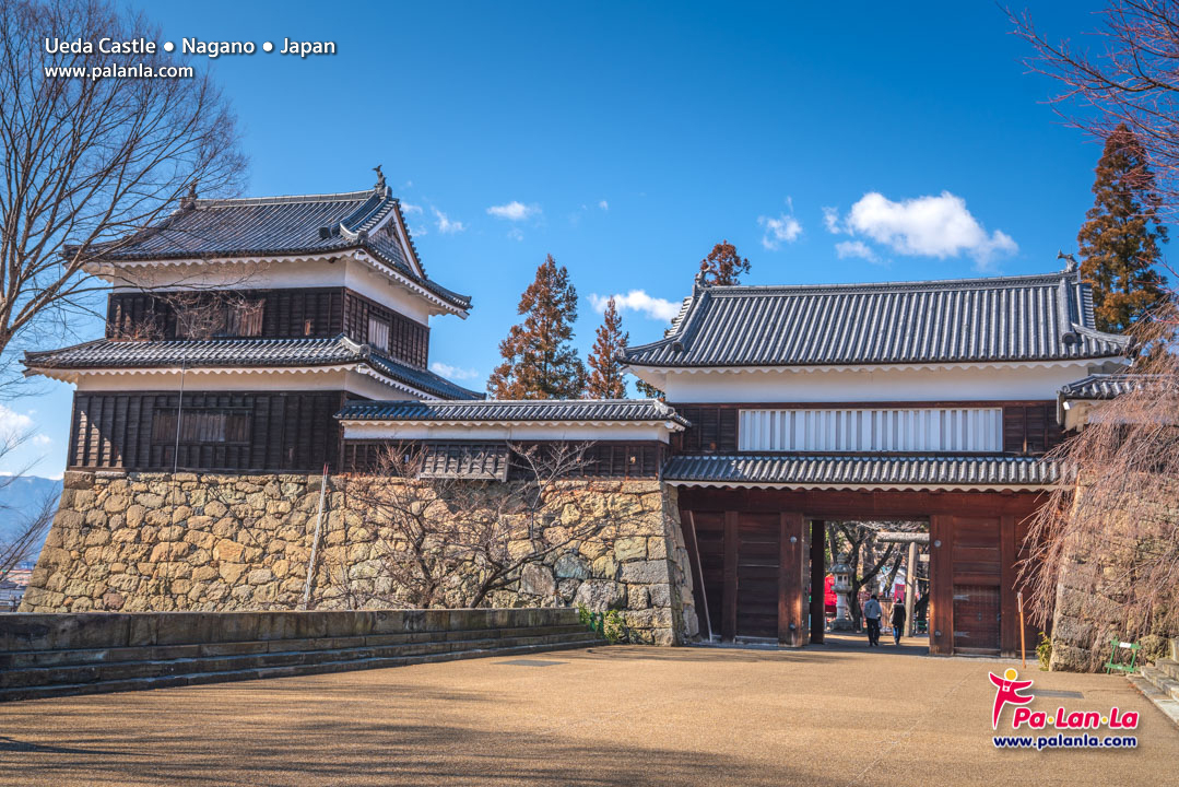 Ueda Castle