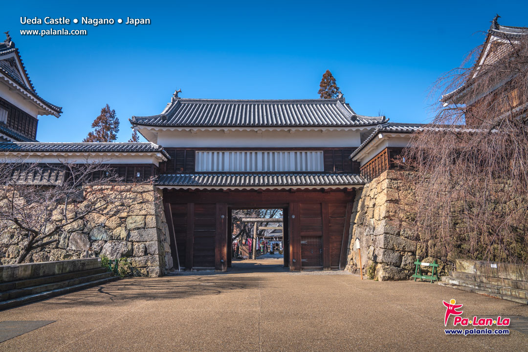 Ueda Castle