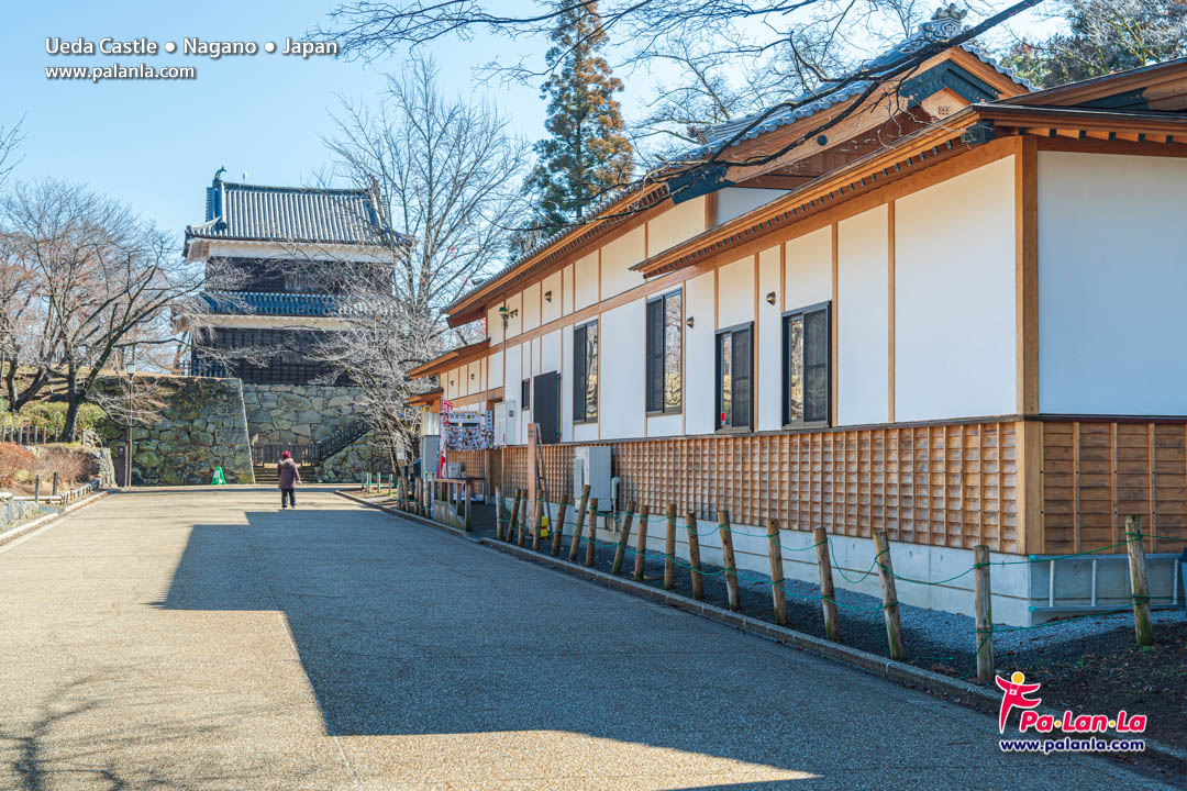 Ueda Castle