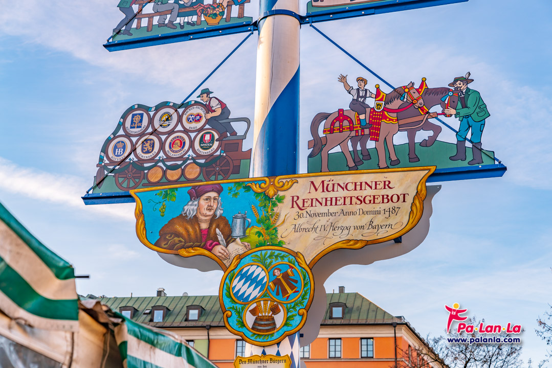 ตลาดวิคทัวเลียน เมืองมิวนิค ประเทศเยอรมนี