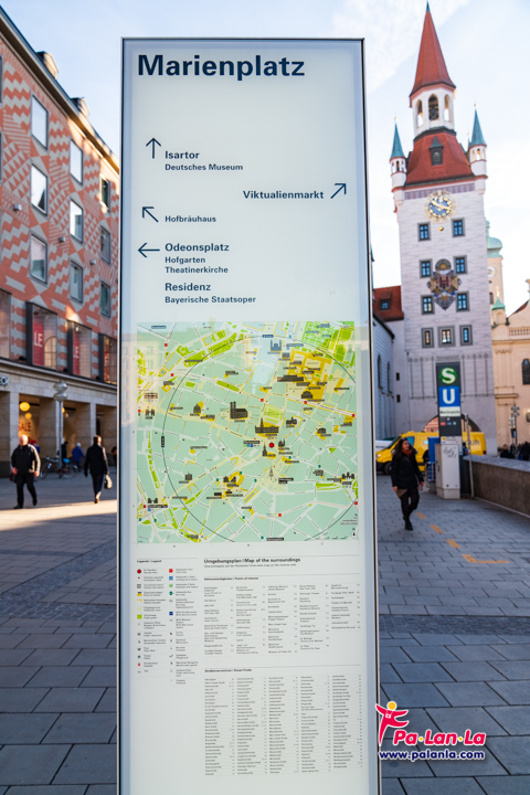 ตลาดวิคทัวเลียน เมืองมิวนิค ประเทศเยอรมนี