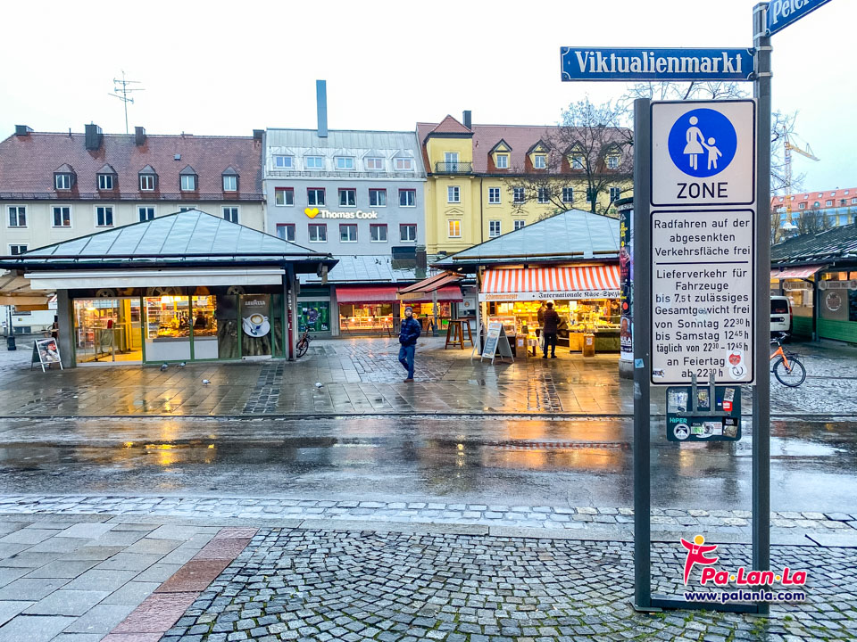 ตลาดวิคทัวเลียน เมืองมิวนิค ประเทศเยอรมนี