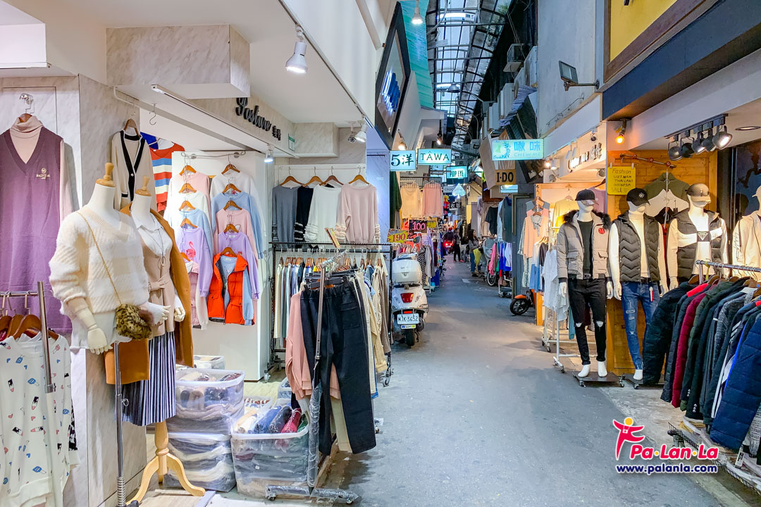 Wufenpu Wholesale Market