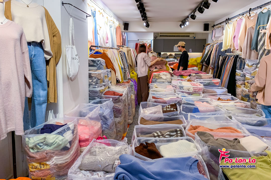 Wufenpu Wholesale Market