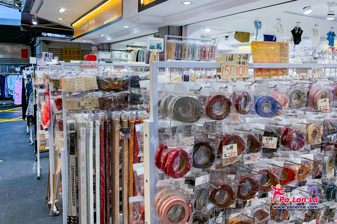 Wufenpu Wholesale Market