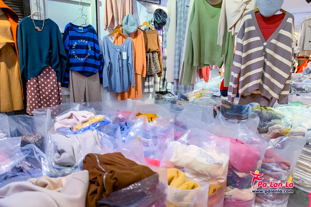 Wufenpu Wholesale Market