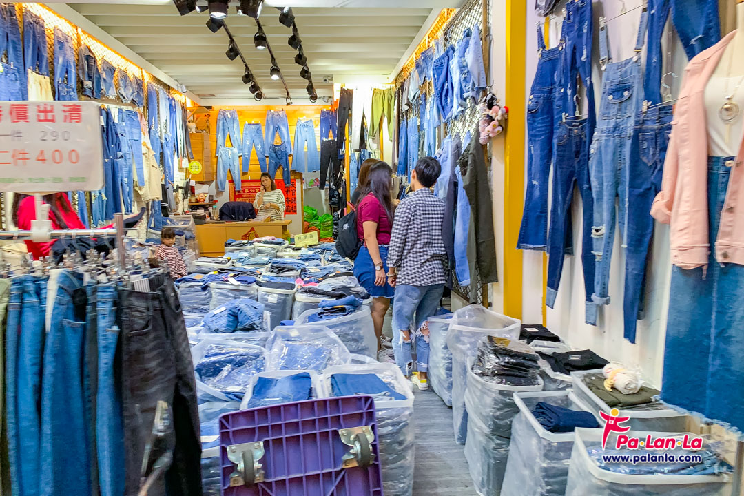 Wufenpu Wholesale Market