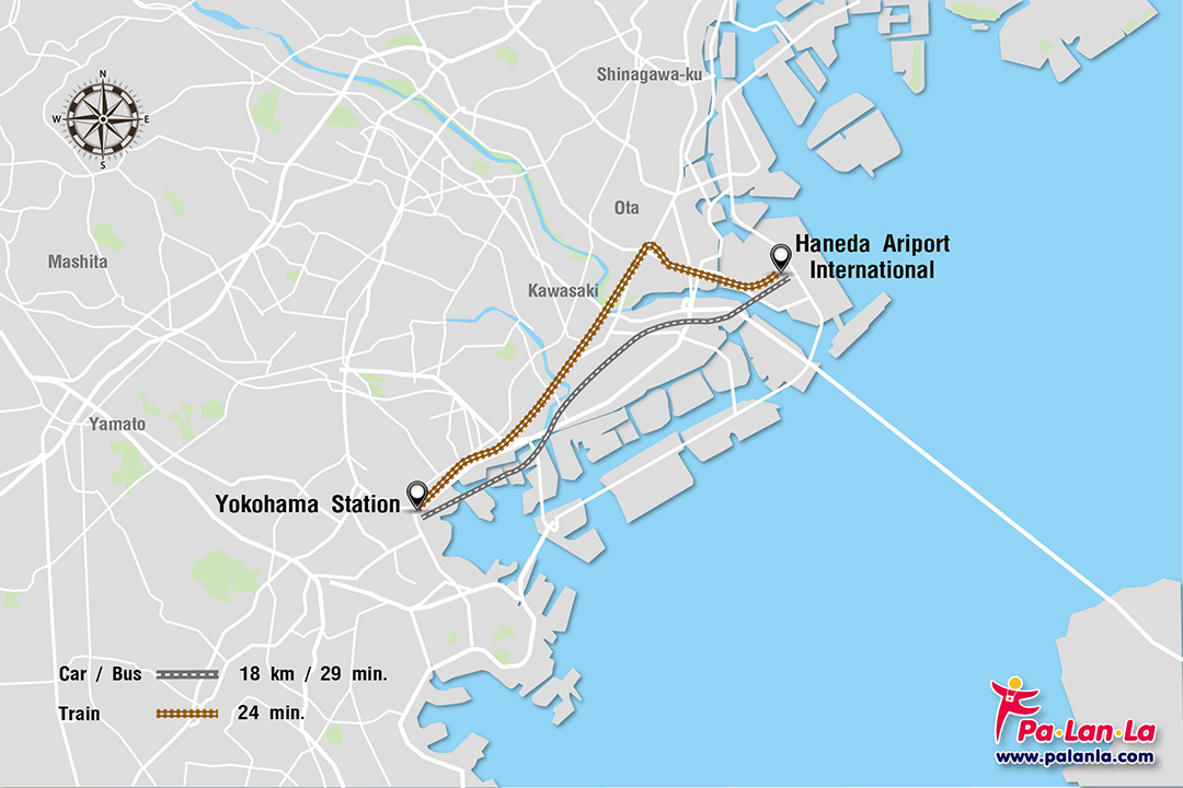 Yokohama Cosmo World