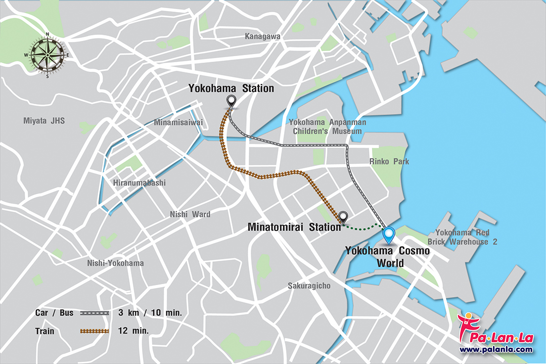 Yokohama Cosmo World