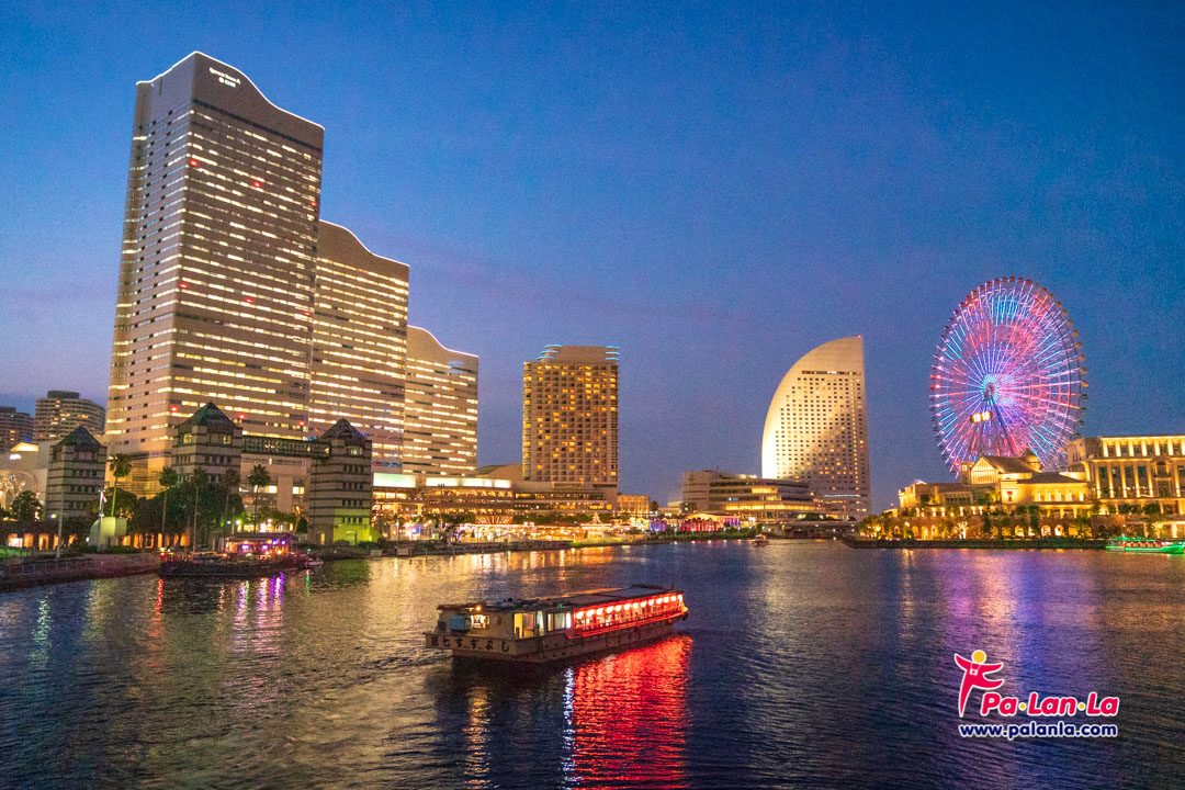 Yokohama Cosmo World