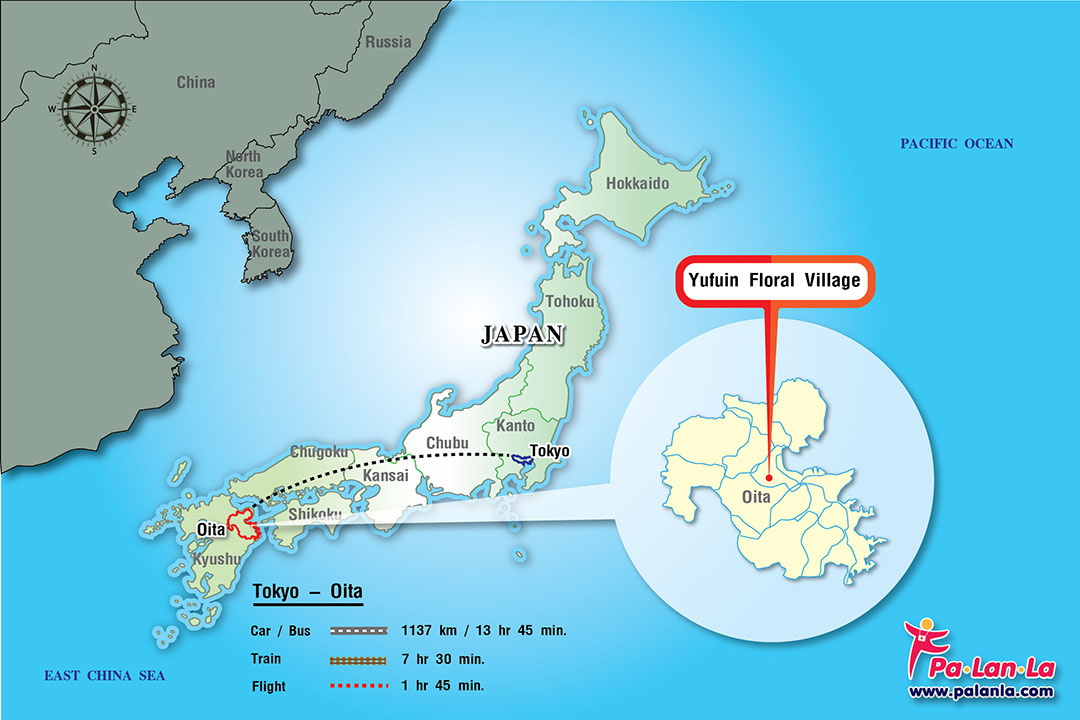 Yufuin Floral Village